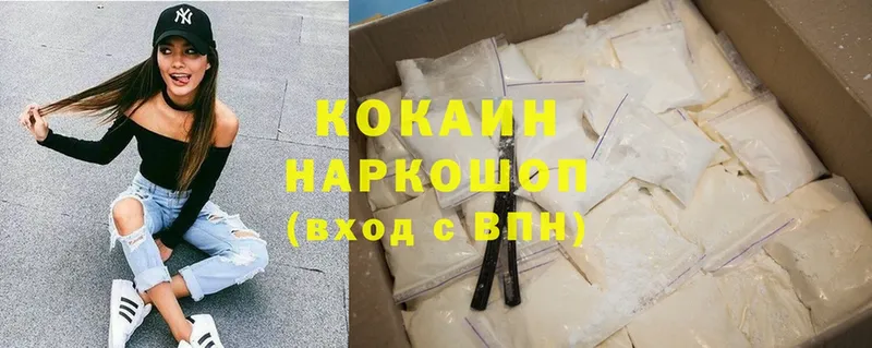 ссылка на мегу рабочий сайт  как найти закладки  Любань  Cocaine Боливия 