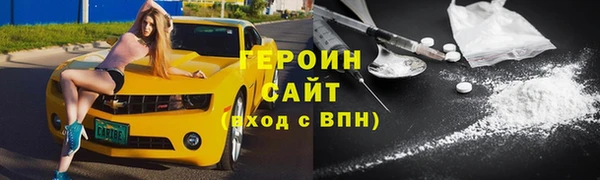 дурь Богородицк